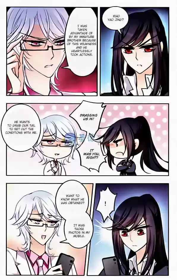 Tian Jiang Xian Shu Nan 36