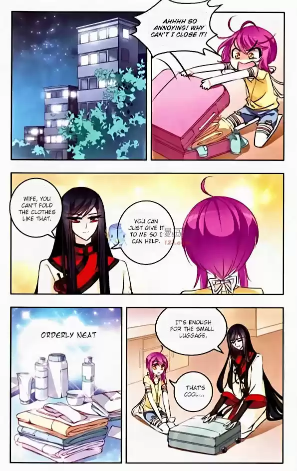 Tian Jiang Xian Shu Nan 36