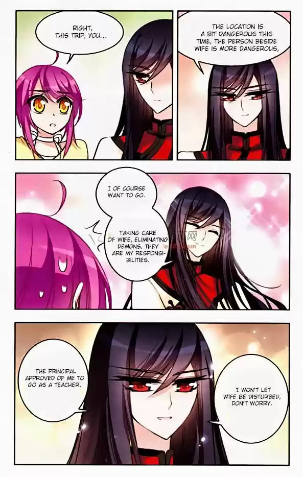 Tian Jiang Xian Shu Nan 36