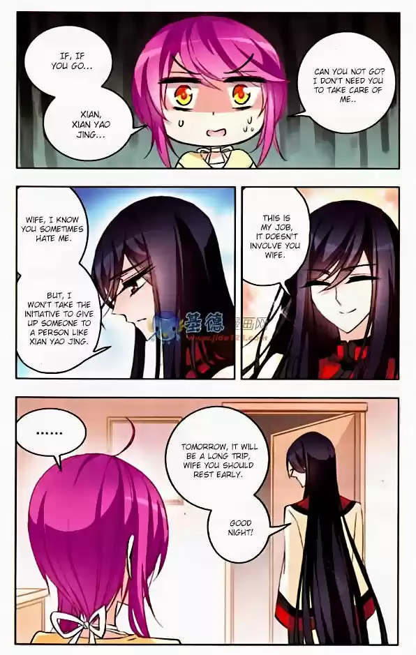 Tian Jiang Xian Shu Nan 36