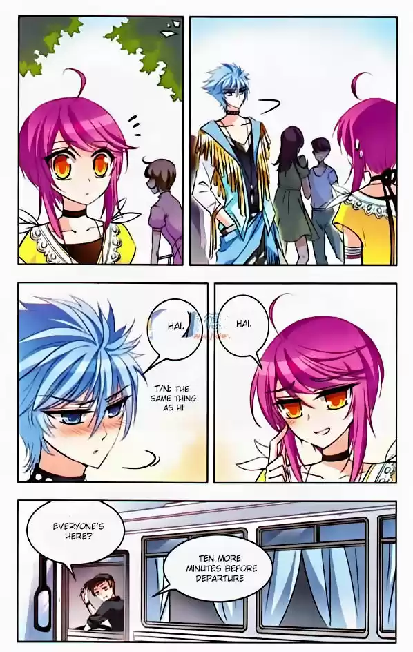 Tian Jiang Xian Shu Nan 37