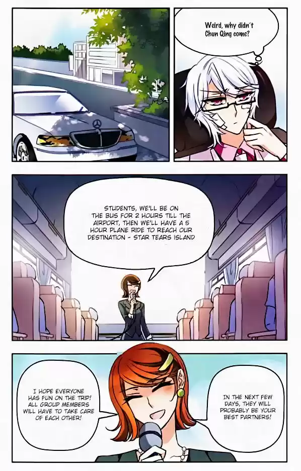 Tian Jiang Xian Shu Nan 37