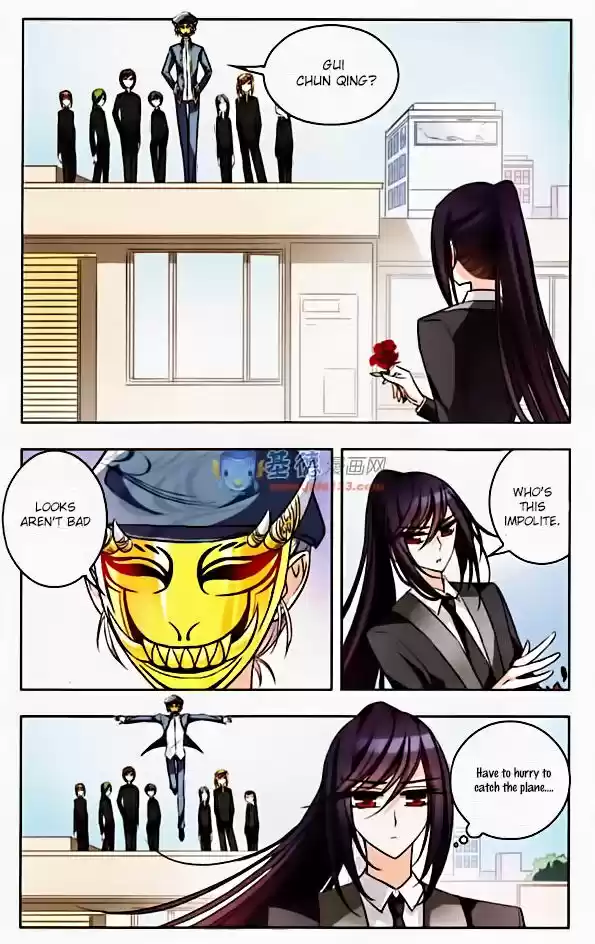 Tian Jiang Xian Shu Nan 37