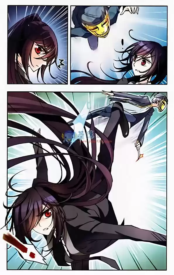 Tian Jiang Xian Shu Nan 37