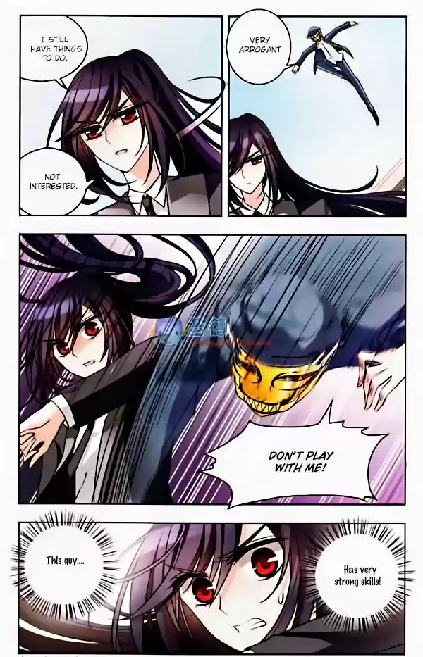 Tian Jiang Xian Shu Nan 37