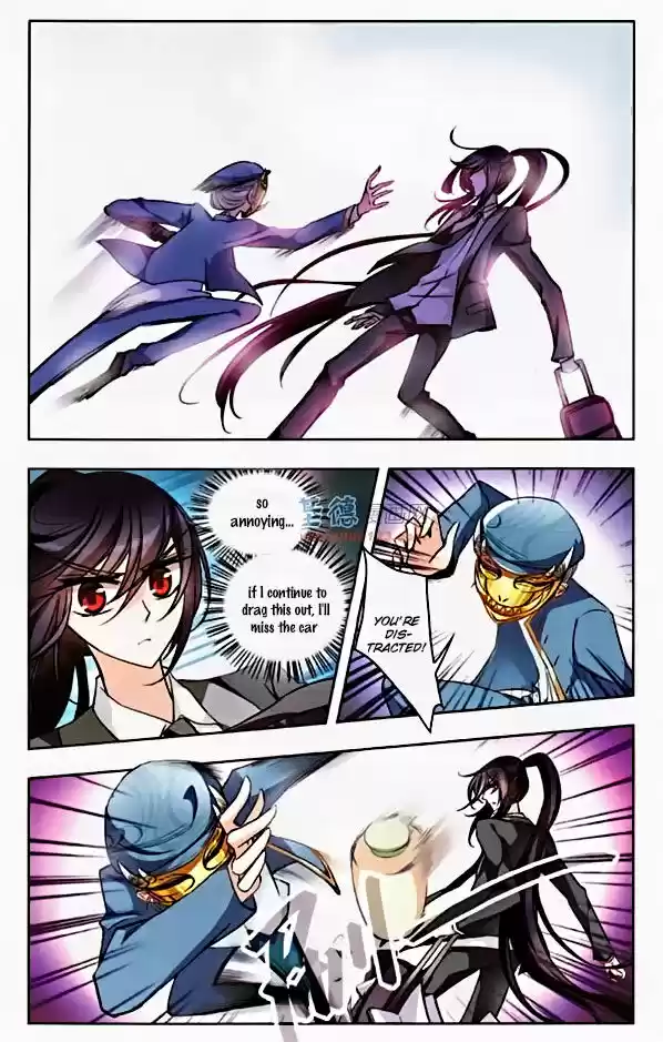 Tian Jiang Xian Shu Nan 38