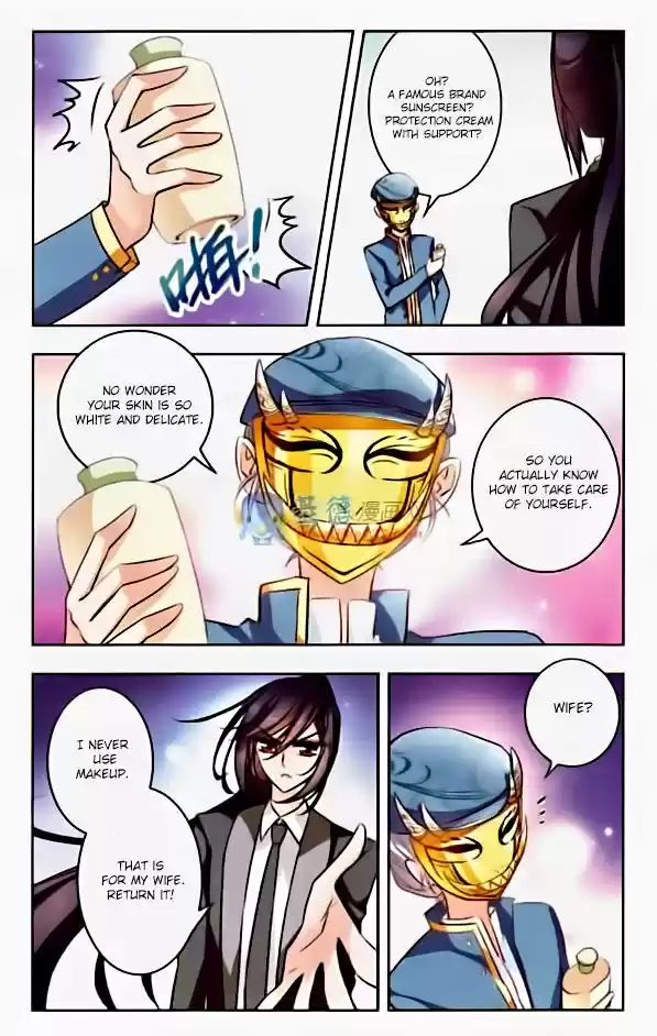 Tian Jiang Xian Shu Nan 38