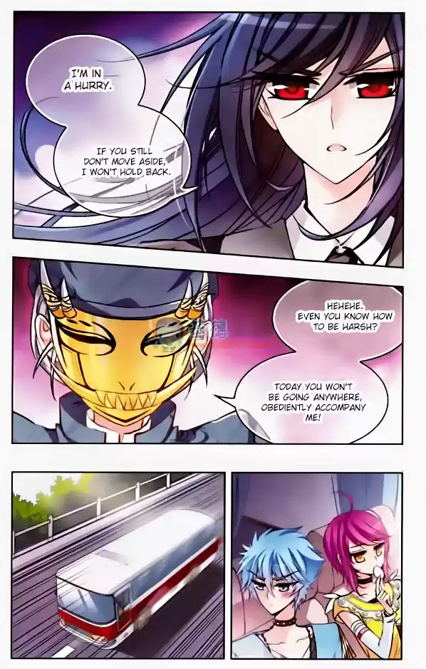 Tian Jiang Xian Shu Nan 38