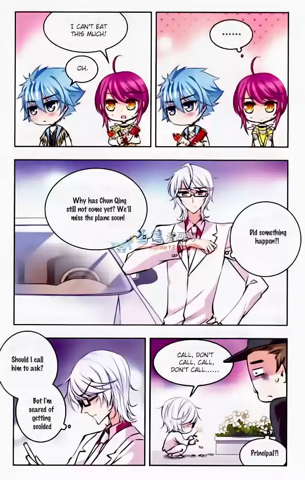 Tian Jiang Xian Shu Nan 38