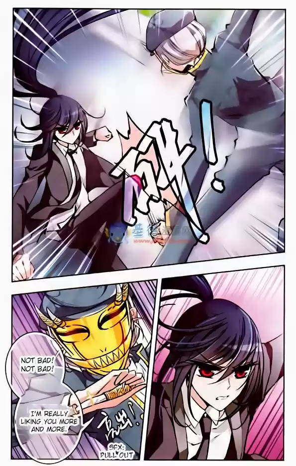 Tian Jiang Xian Shu Nan 38