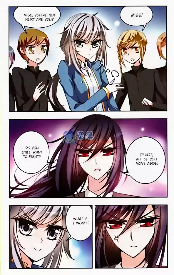 Tian Jiang Xian Shu Nan 38