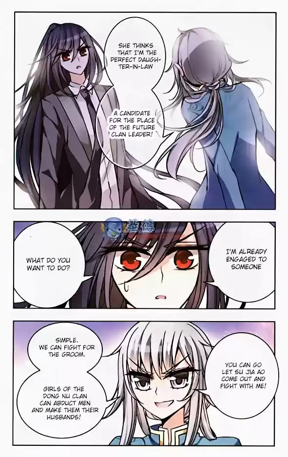 Tian Jiang Xian Shu Nan 39