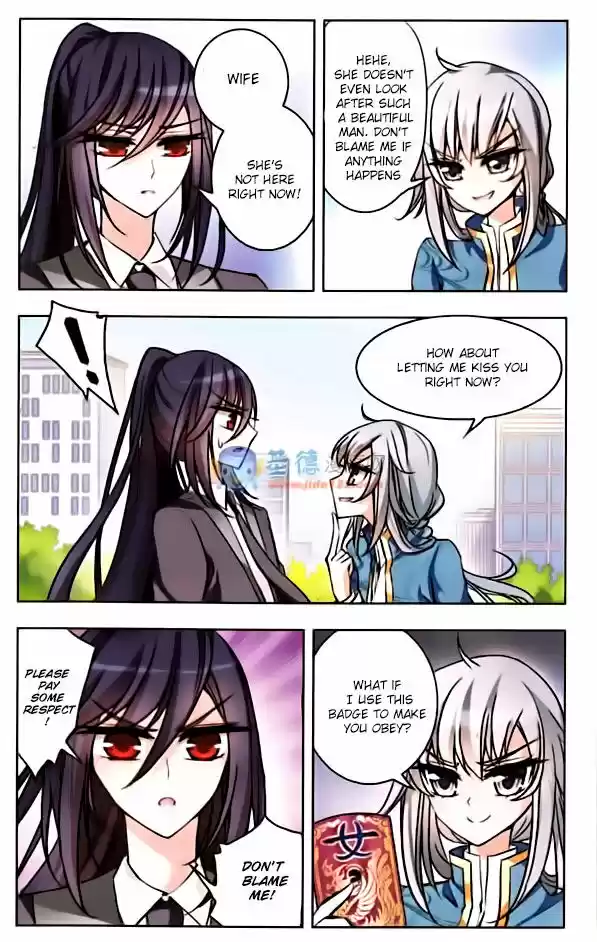 Tian Jiang Xian Shu Nan 39