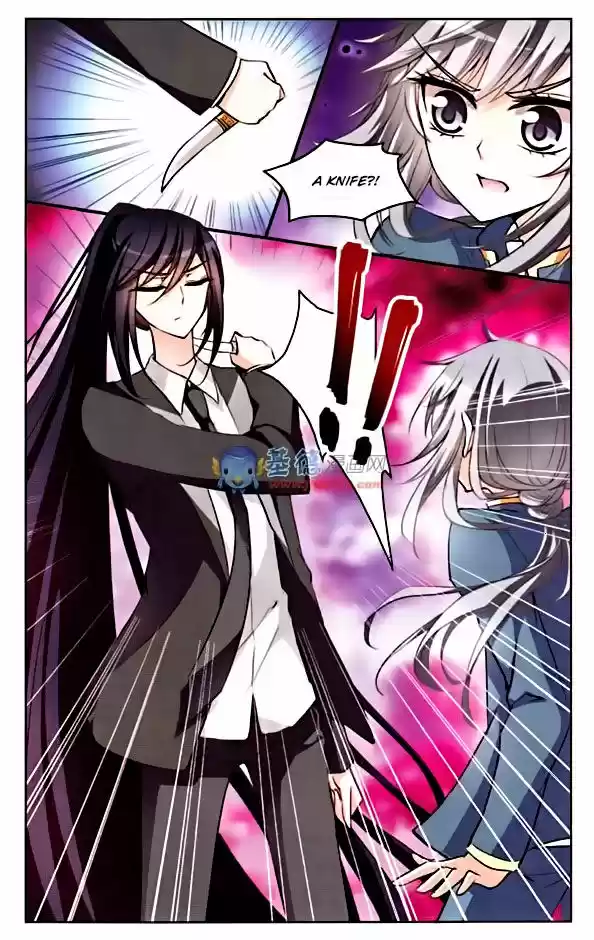 Tian Jiang Xian Shu Nan 39