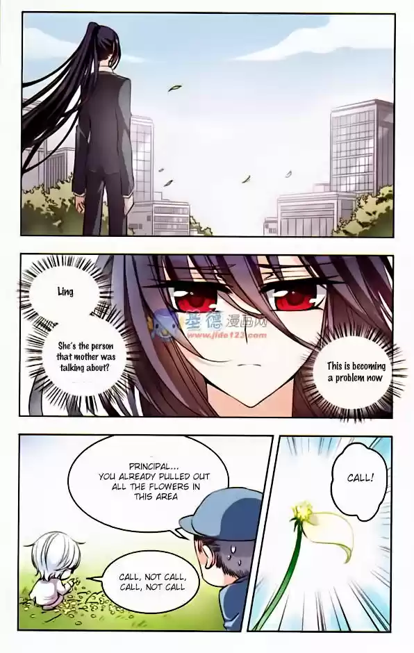 Tian Jiang Xian Shu Nan 39