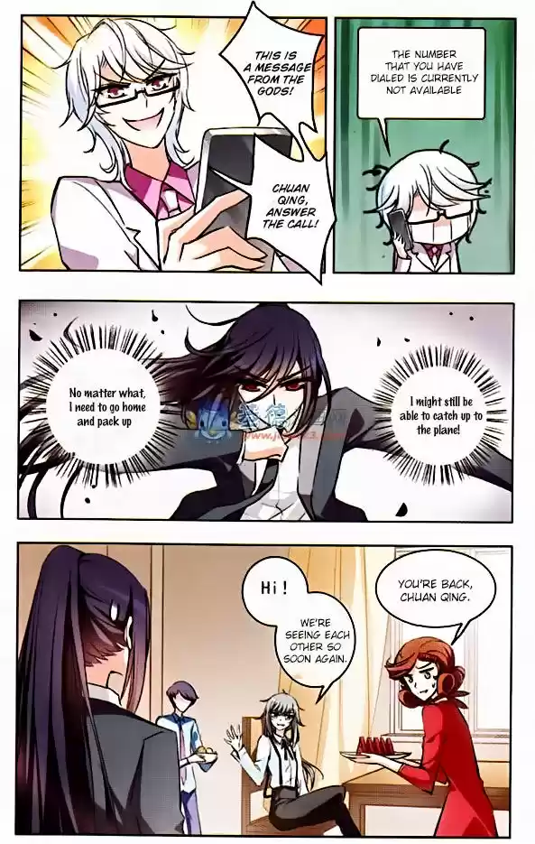 Tian Jiang Xian Shu Nan 39