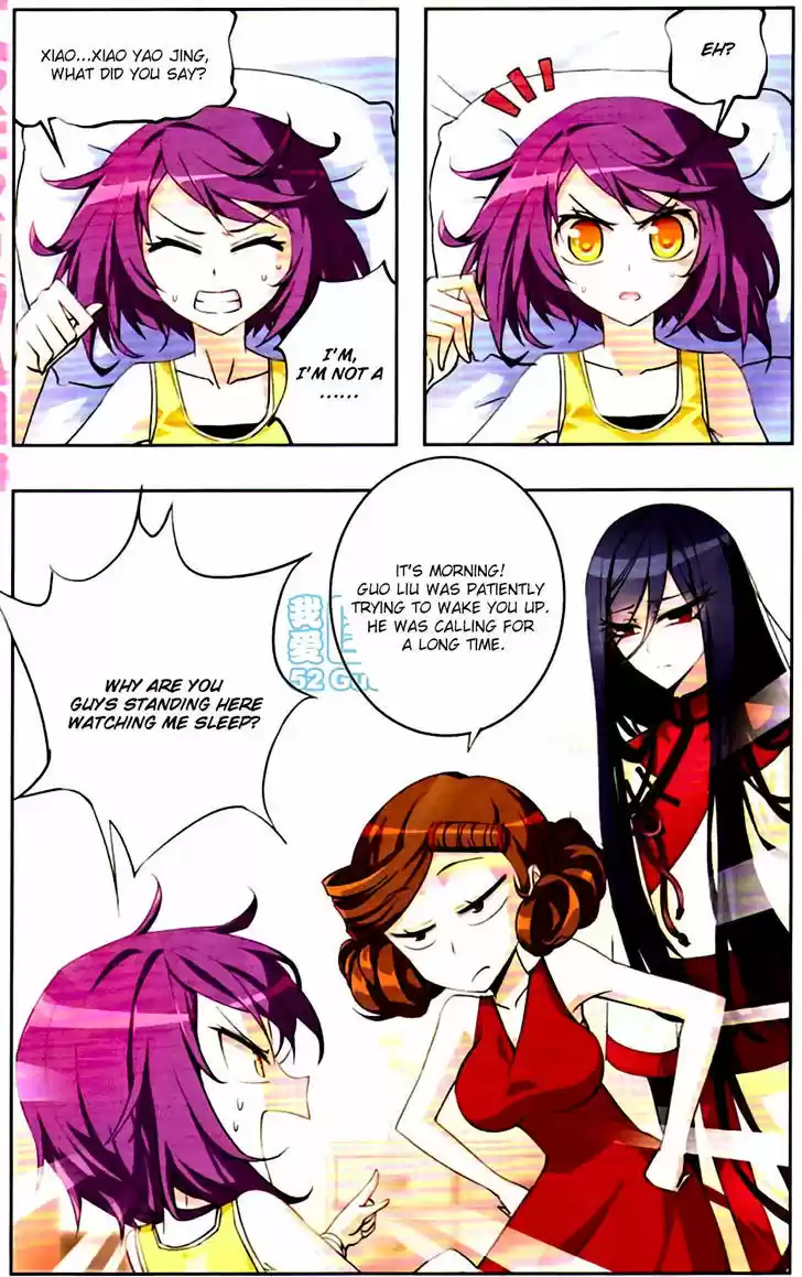 Tian Jiang Xian Shu Nan 4