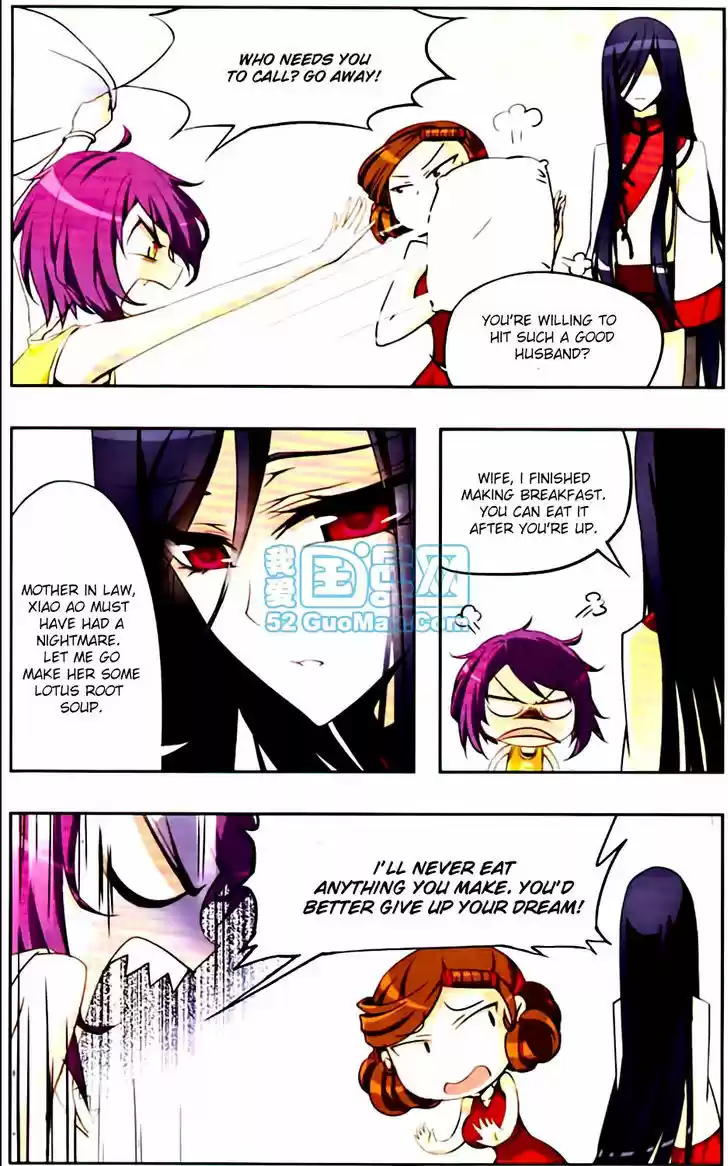 Tian Jiang Xian Shu Nan 4