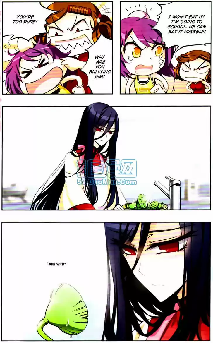 Tian Jiang Xian Shu Nan 4