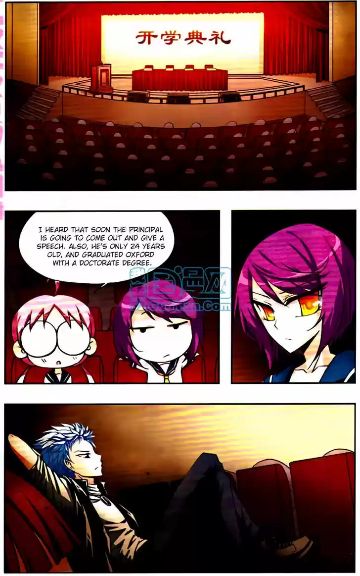 Tian Jiang Xian Shu Nan 4