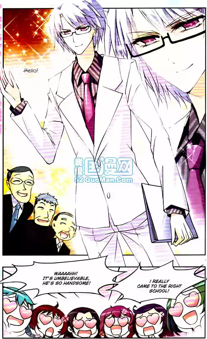 Tian Jiang Xian Shu Nan 4