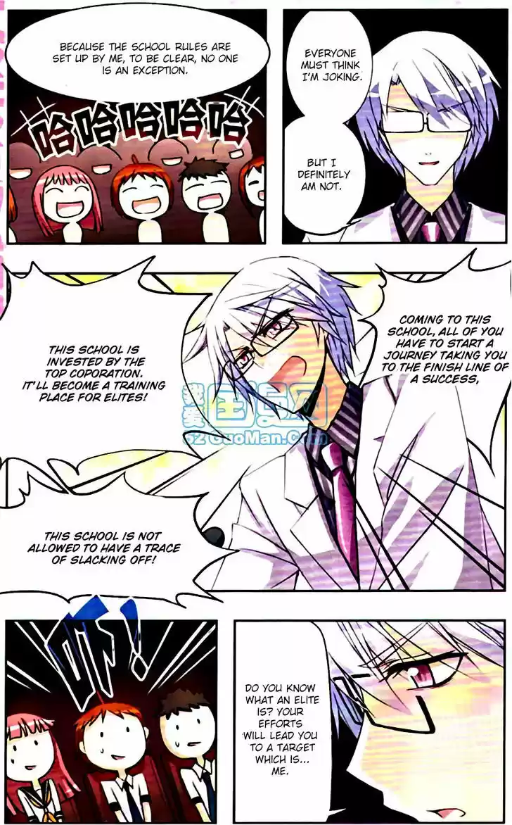 Tian Jiang Xian Shu Nan 4