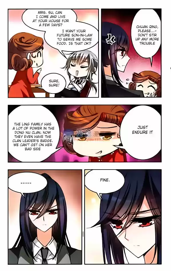 Tian Jiang Xian Shu Nan 40