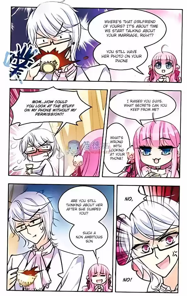 Tian Jiang Xian Shu Nan 40