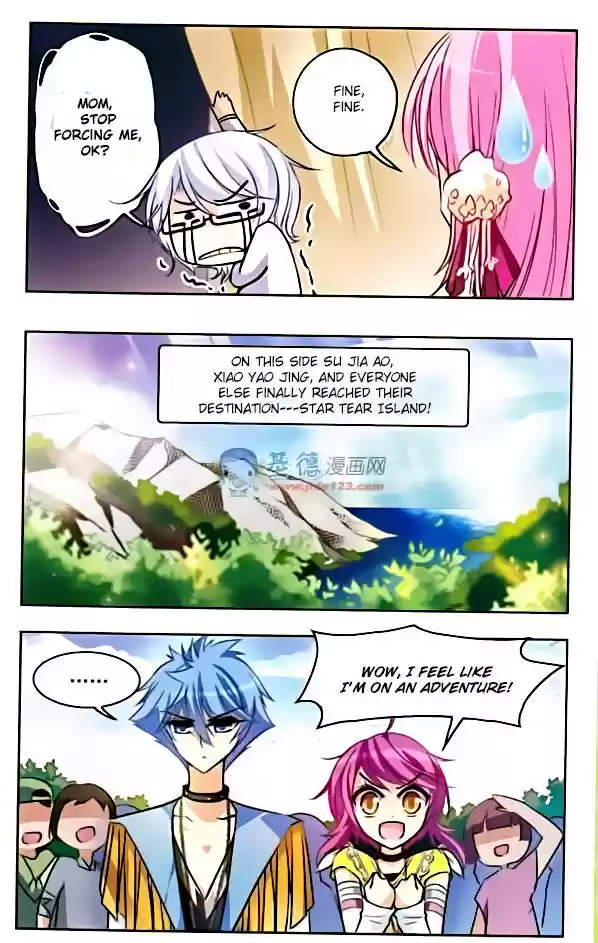 Tian Jiang Xian Shu Nan 40