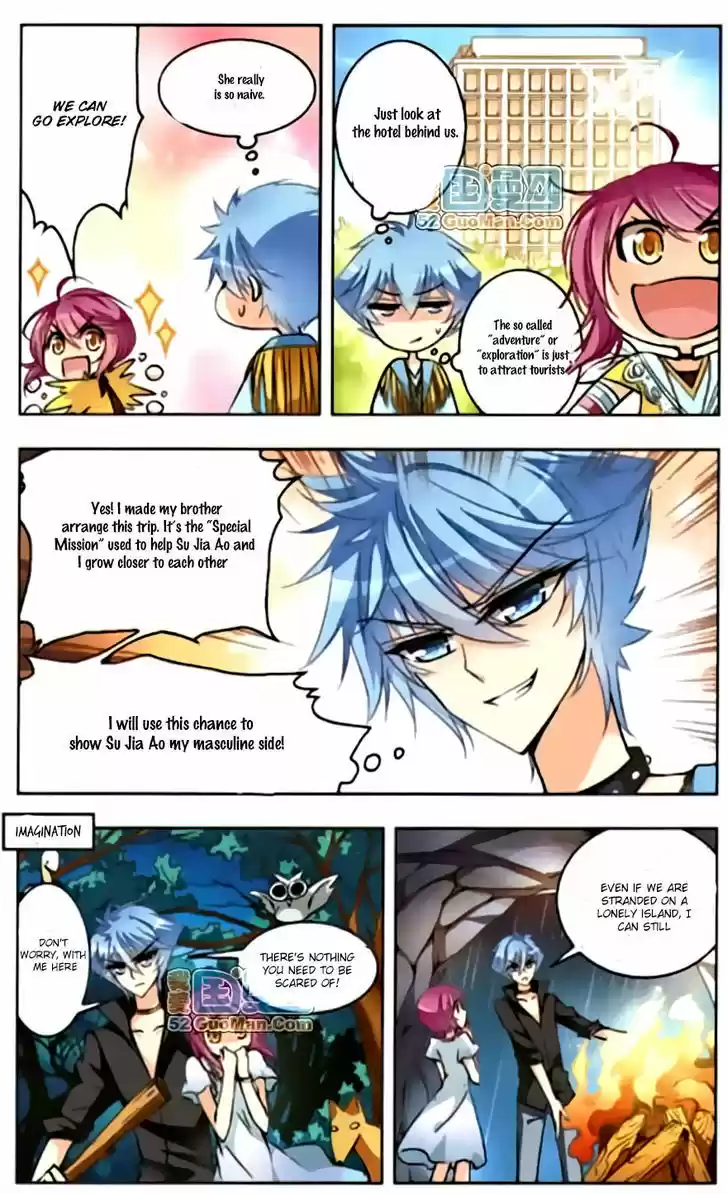 Tian Jiang Xian Shu Nan 41