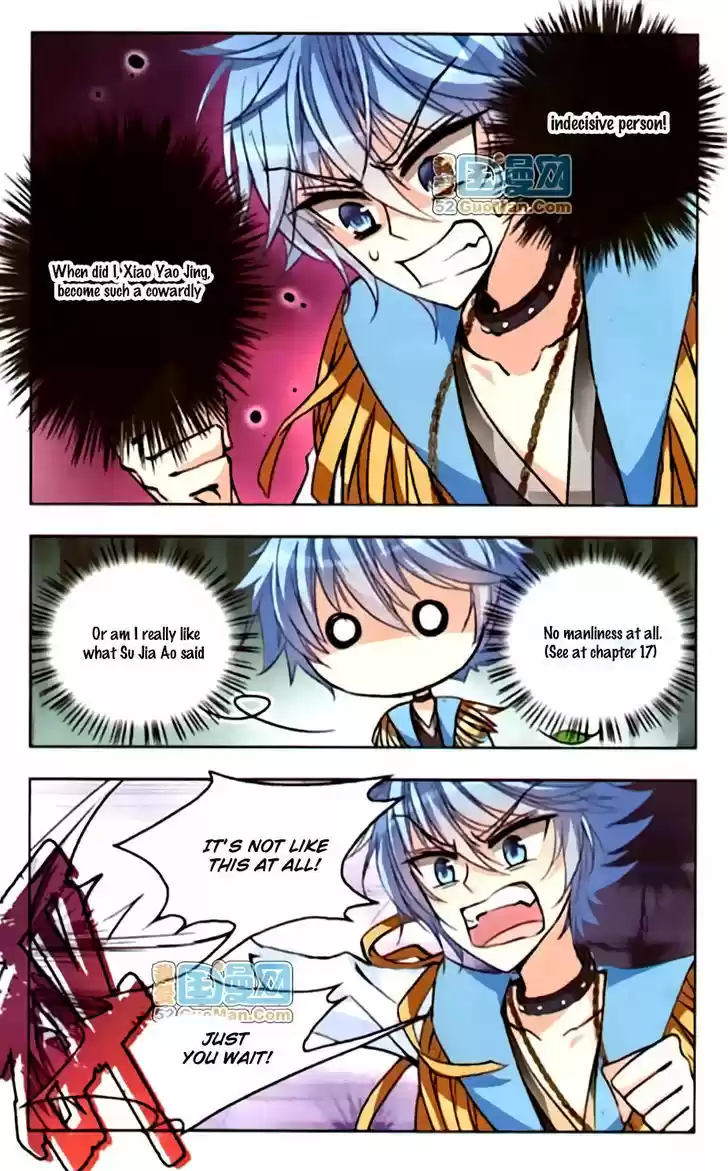 Tian Jiang Xian Shu Nan 41