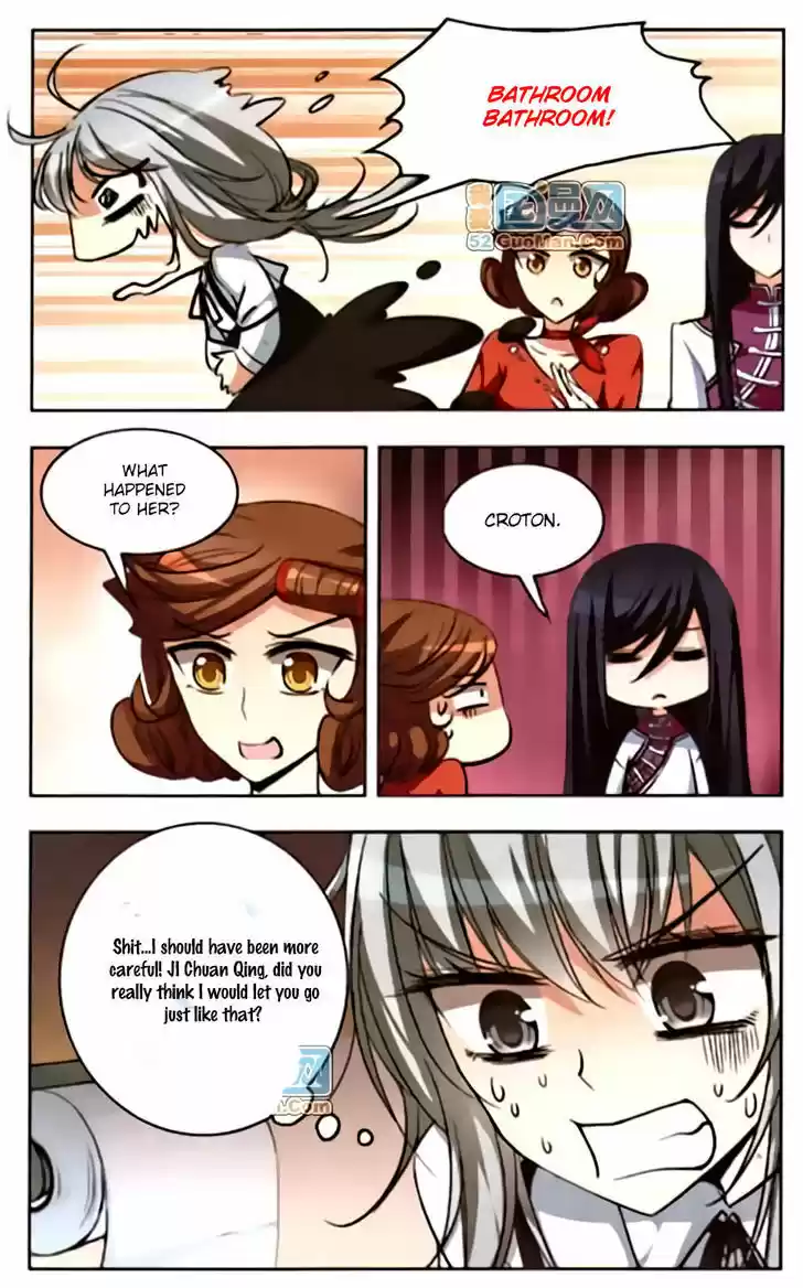 Tian Jiang Xian Shu Nan 41