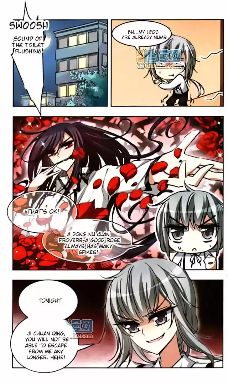 Tian Jiang Xian Shu Nan 41