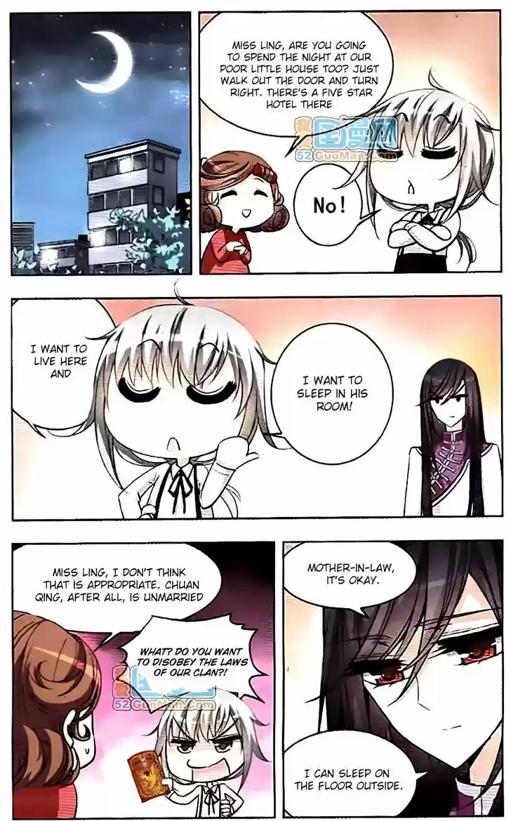 Tian Jiang Xian Shu Nan 42