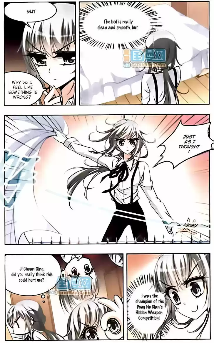 Tian Jiang Xian Shu Nan 42