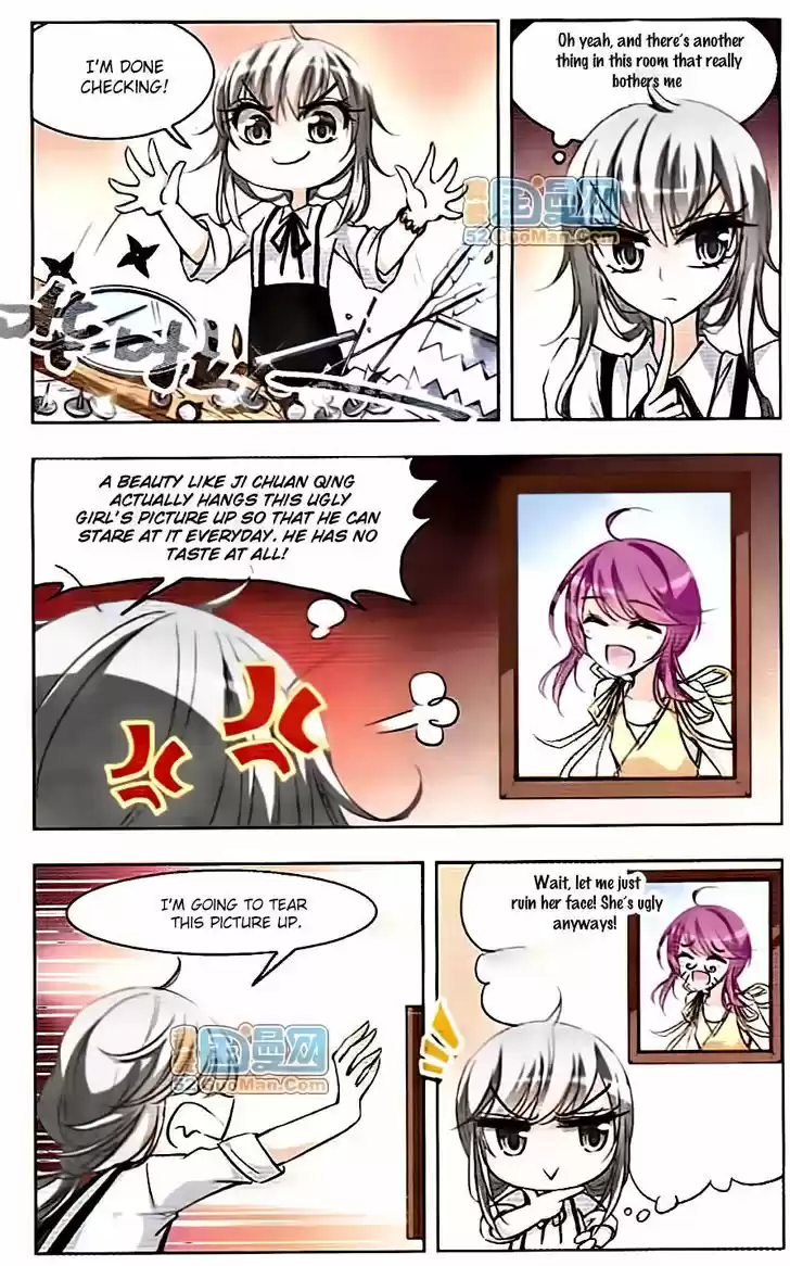 Tian Jiang Xian Shu Nan 42