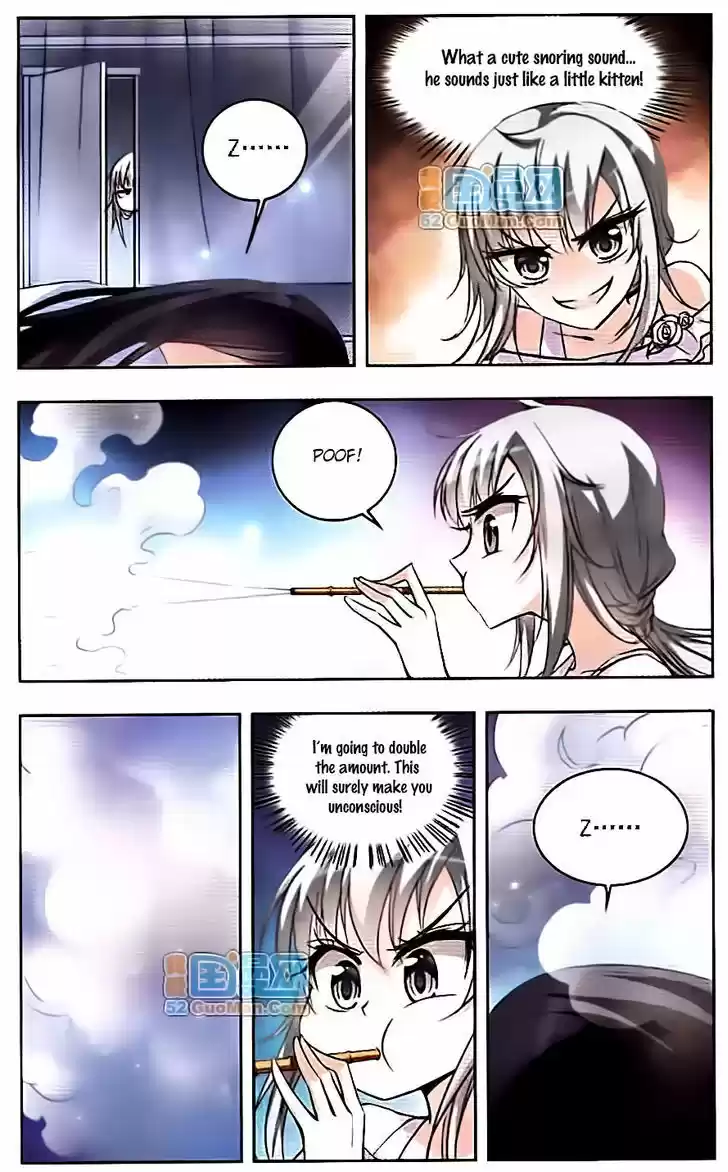 Tian Jiang Xian Shu Nan 42