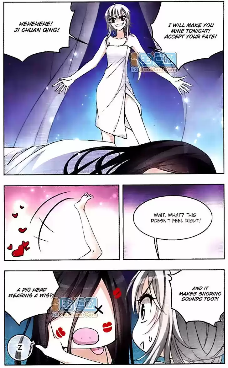 Tian Jiang Xian Shu Nan 42