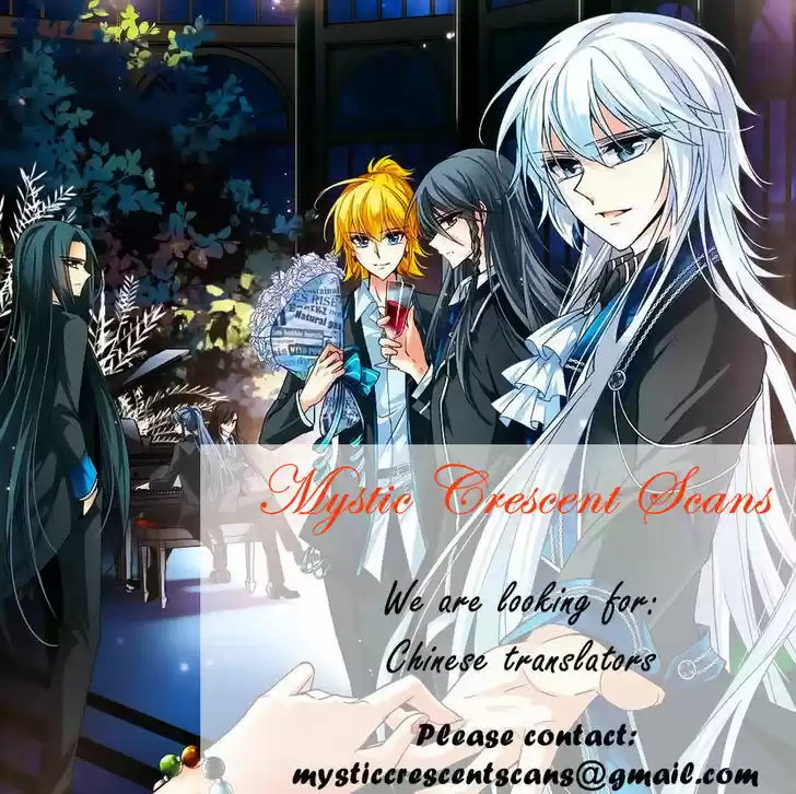 Tian Jiang Xian Shu Nan 42