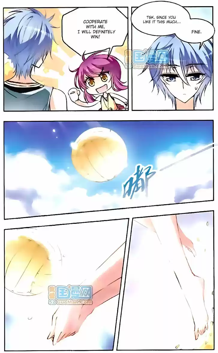 Tian Jiang Xian Shu Nan 43