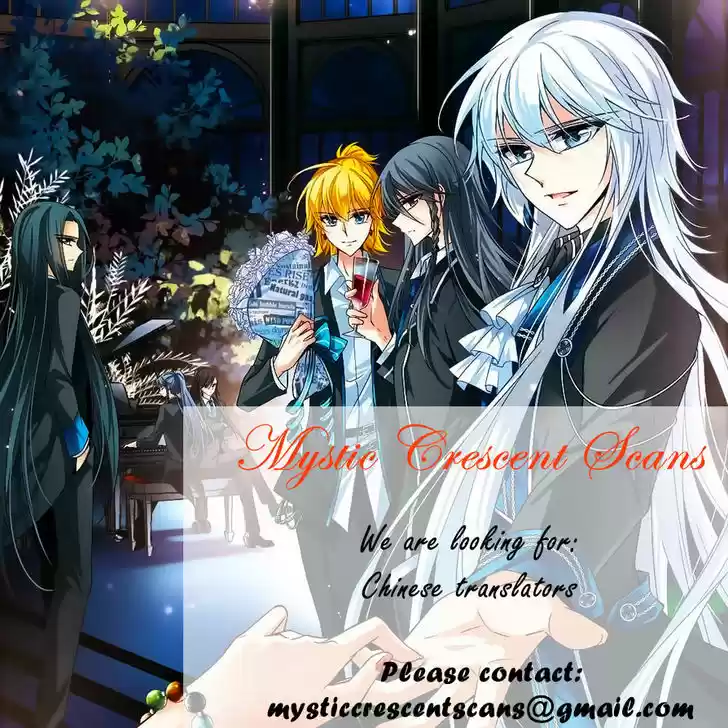 Tian Jiang Xian Shu Nan 43