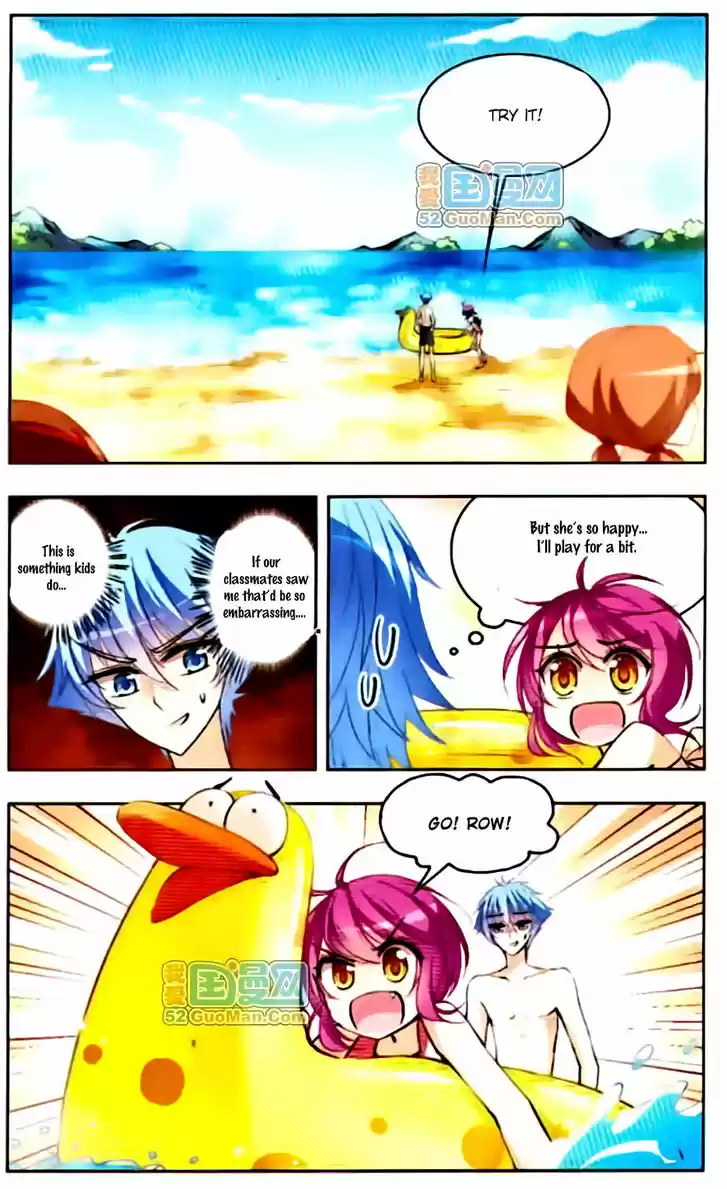 Tian Jiang Xian Shu Nan 44