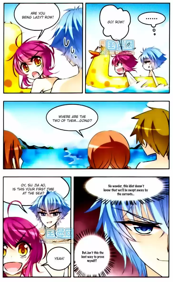 Tian Jiang Xian Shu Nan 44