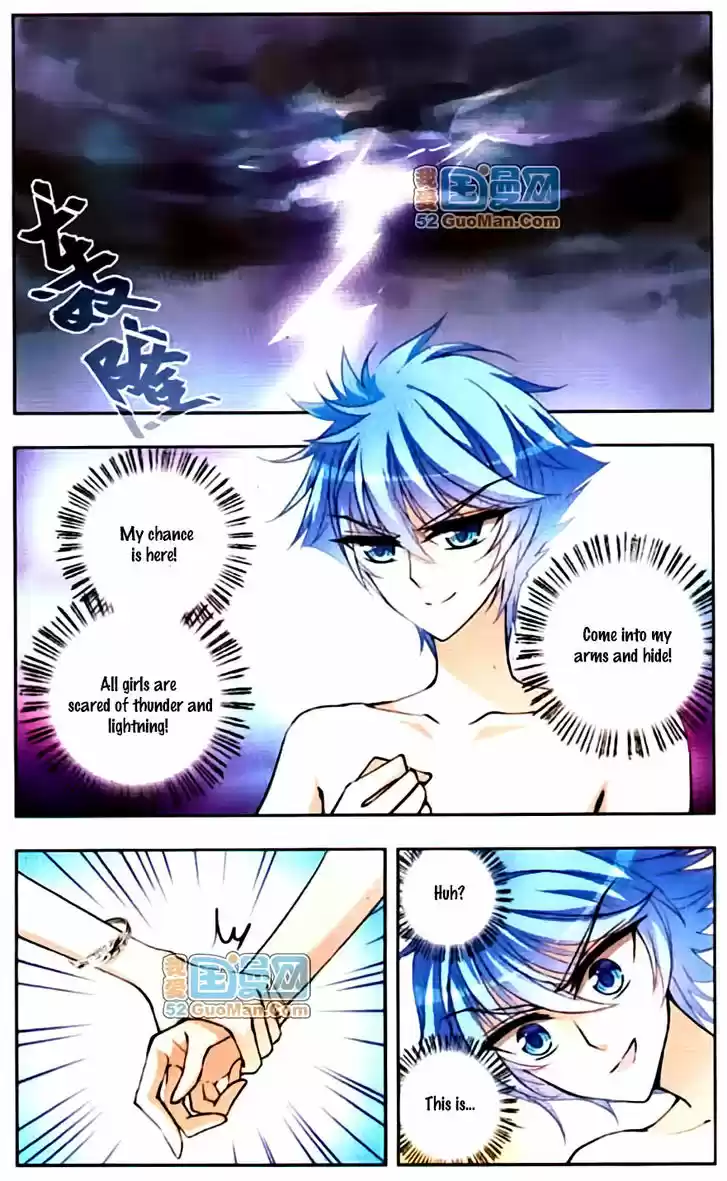 Tian Jiang Xian Shu Nan 44