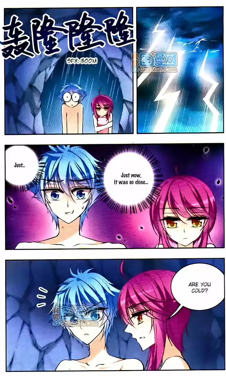 Tian Jiang Xian Shu Nan 44