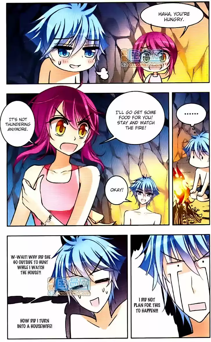 Tian Jiang Xian Shu Nan 45