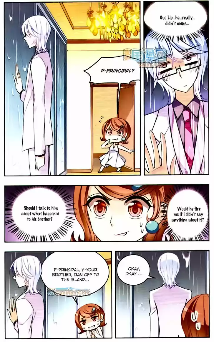 Tian Jiang Xian Shu Nan 45