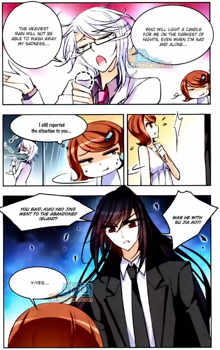 Tian Jiang Xian Shu Nan 45