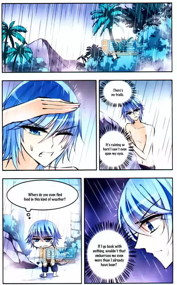 Tian Jiang Xian Shu Nan 45