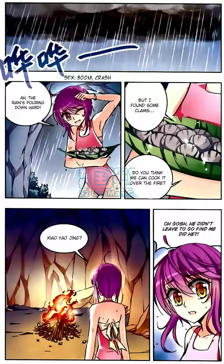 Tian Jiang Xian Shu Nan 46